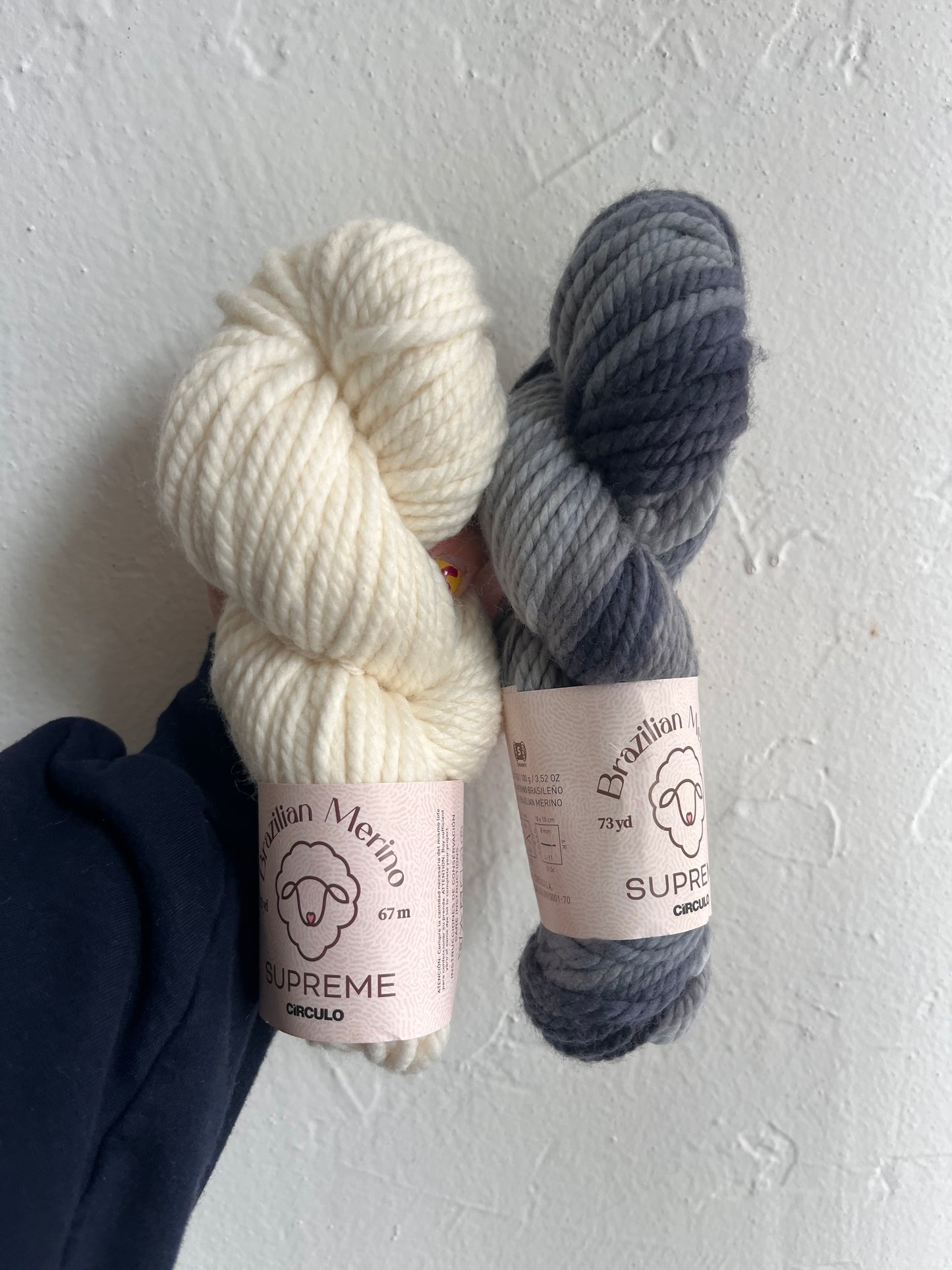 Brazilian Merino Supreme - 100% Brazilian Merino Wool