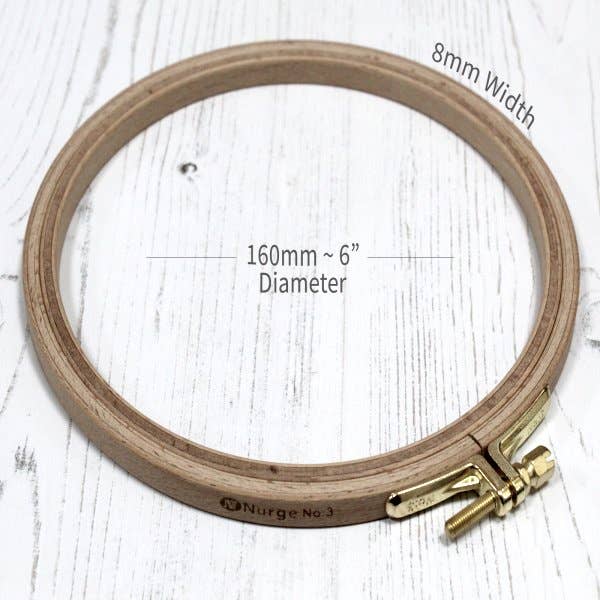 Nurge 8mm (6/16") Beech Screwed Embroidery Hoop