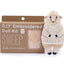 Sheep - Embroidery Kit