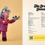 The Muppets Official Crochet Amigurumi