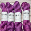 Weave & Wander Exclusive Collection  - Lace Weight