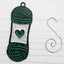 Green Yarn Skein Christmas Ornament Knitting Ball Crochet