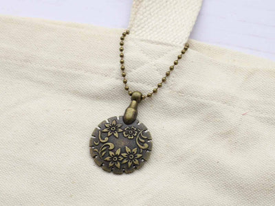 Yarn Cutter Pendant